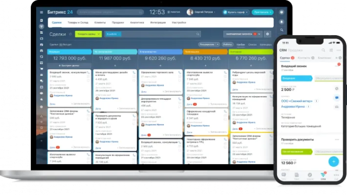  📞 Цифровая АТС  Настраиваем виртуальные АТС для эффективной работы вашего call-центра