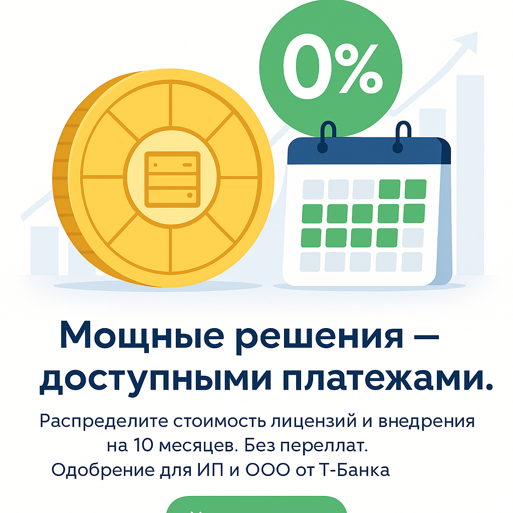 Лаборатория